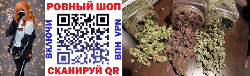 Все наркотики Козельск Псилоцибиновые грибы  Alpha PVP  КОКАИН  МЕФ  Канабис  ГАШ  Амфетамин 