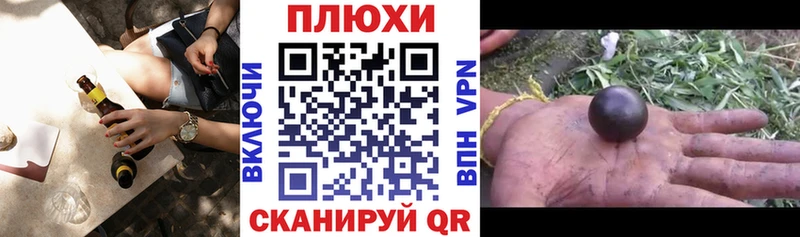 ГАШ гарик  Козельск 