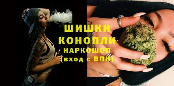 каннабис Балабаново