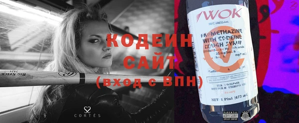 хмурый Балахна