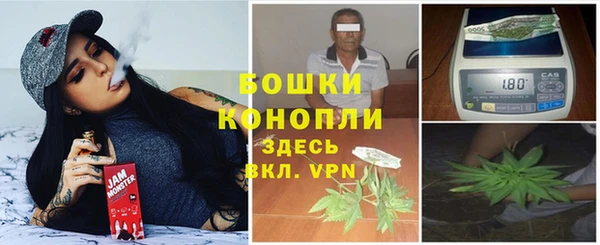 каннабис Балабаново