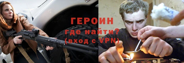дурь Аркадак