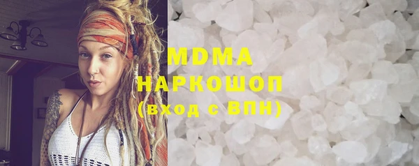 хмурый Балахна