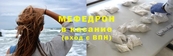 PSILOCYBIN Баксан