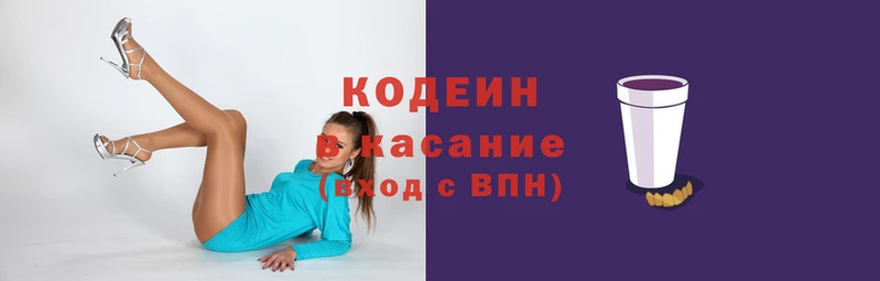 МДПВ Армянск
