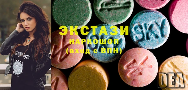 дурь Аркадак