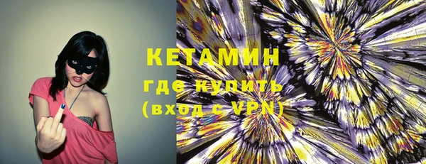 PSILOCYBIN Баксан