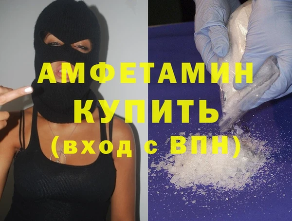 дурь Аркадак