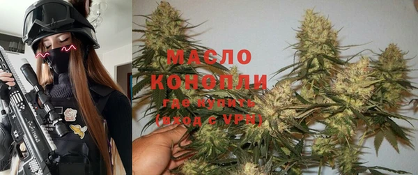 каннабис Балабаново
