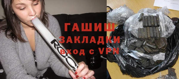 дурь Аркадак
