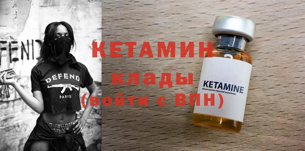 хмурый Балахна
