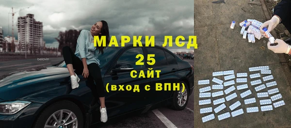 МДПВ Армянск