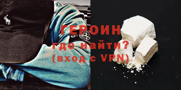 хмурый Балахна