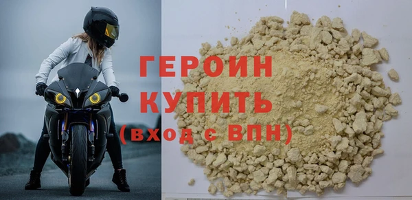 PSILOCYBIN Баксан