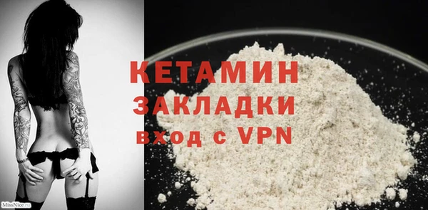 хмурый Балахна
