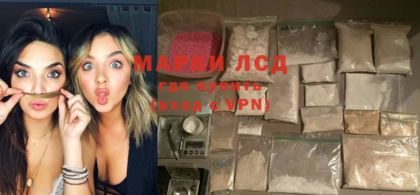 каннабис Балабаново