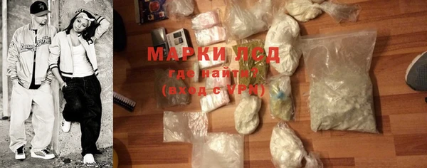 хмурый Балахна