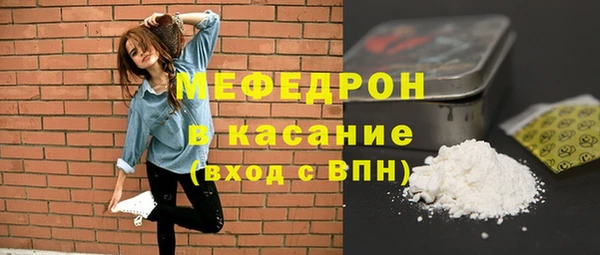 PSILOCYBIN Баксан