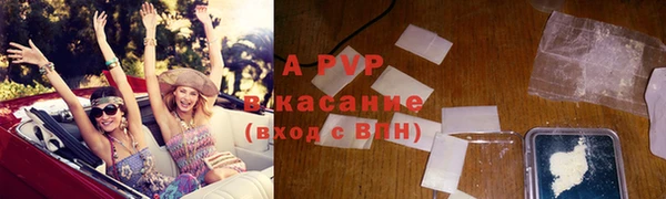 МДМА Арсеньев