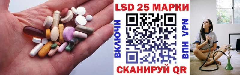 ЛСД экстази кислота  даркнет сайт  Козельск 