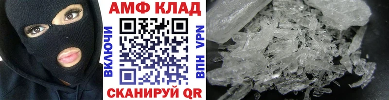 Первитин мет  omg ссылка  Козельск  купить  цена 