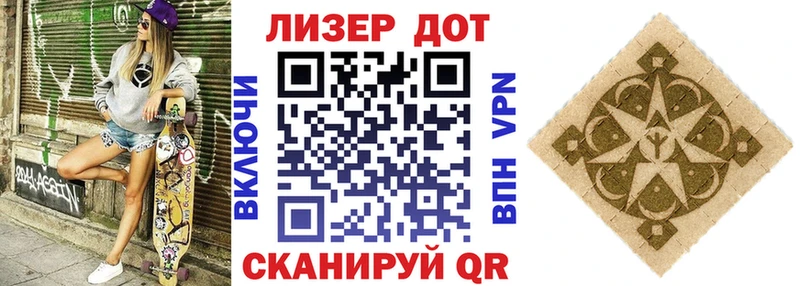 hydra как зайти  Козельск  Марки N-bome 1500мкг  где продают  