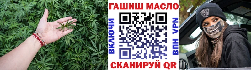 мега зеркало  Козельск  shop как зайти  ТГК Wax 